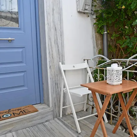 Cycladic House For 3 Persons At Lefkes Paros Apartment Lefkes (Paros)
